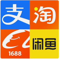 0.5全新首次 米国API(短信+语音) 阿里全系接马 9.1号到期（语音10次)